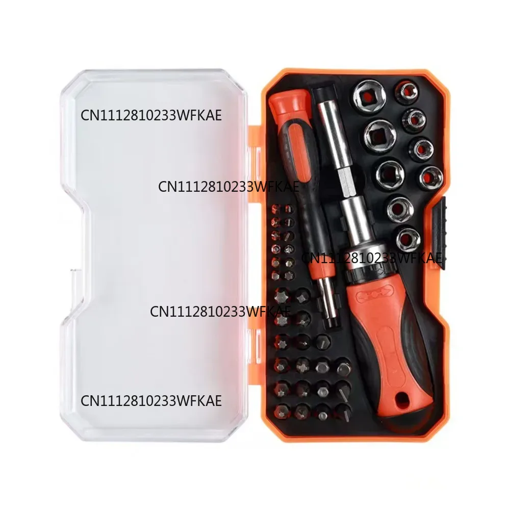 Kit di cacciaviti multifunzion - Screwdriver Set recensione e prezzo